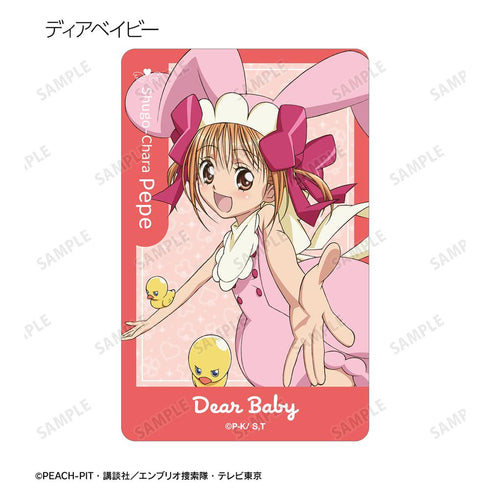 『しゅごキャラ!』トレーディングプラスチックカード ver.A(単位/BOX)